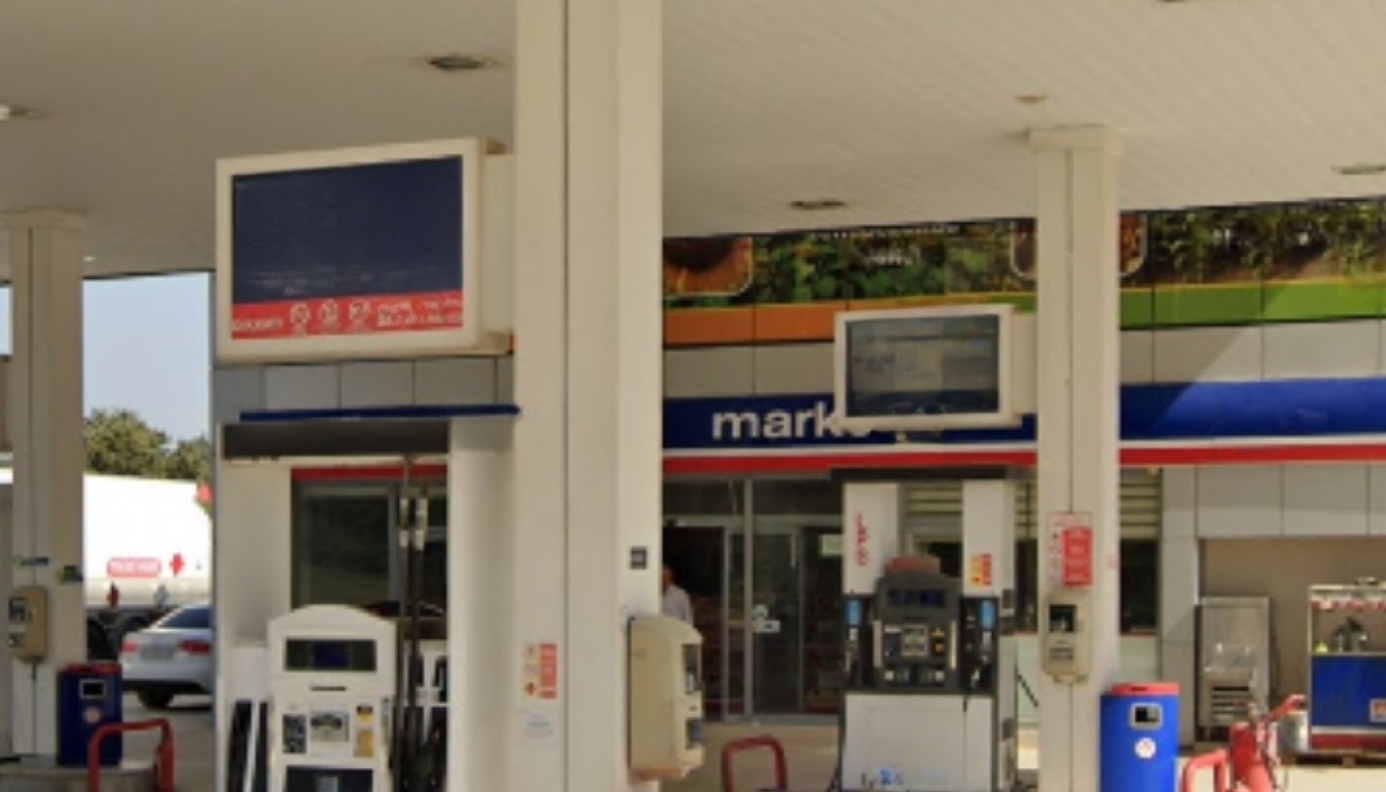 Fuel Station | Osmaniye